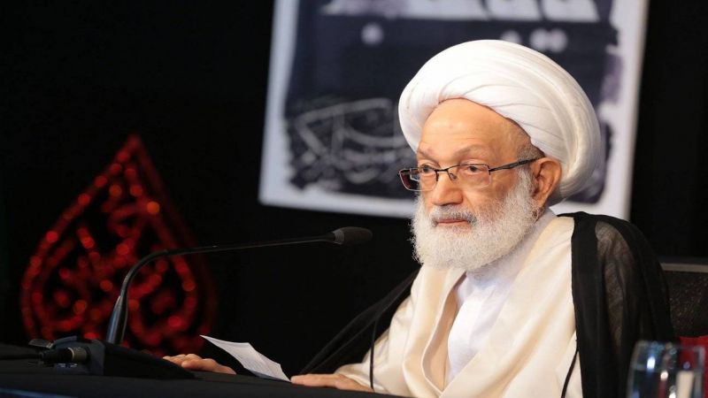 آية الله قاسم: الإسلام في البحرين مستهدف