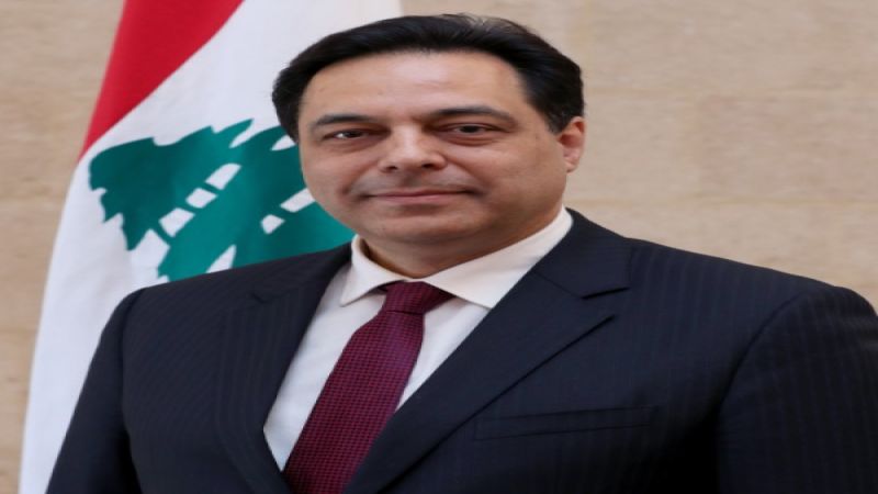 الرئيس دياب استقبل وفدا عراقيا واطلع منه على التقديمات النفطية والطبية للبنان