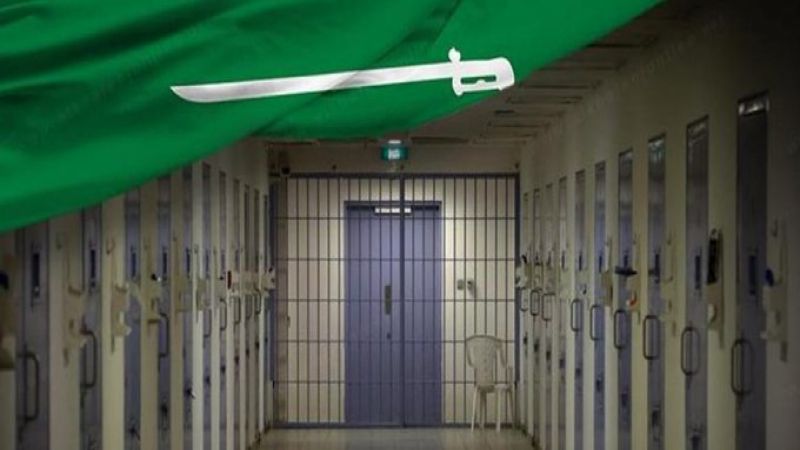 أكاديمية سعودية بعد الإفراج عنها:  عشتُ مآسيَ داخل المعتقل