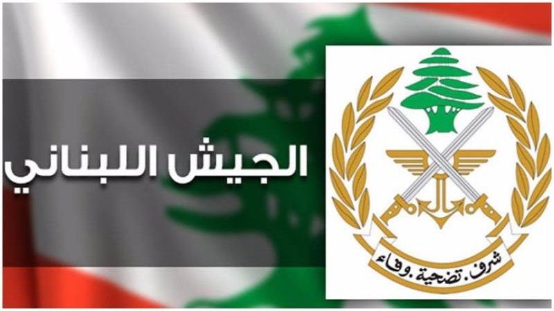 قيادة الجيش تنفي ما يتناقله احد المواقع الالكترونية عن دخول عناصر حزبية الى حرم مرفأ بيروت