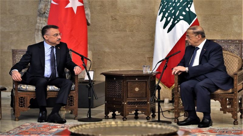 نائب الرئيس التركي التقى عون وأكد استعداد أنقرة للمساهمة في إعادة إعمار بيروت