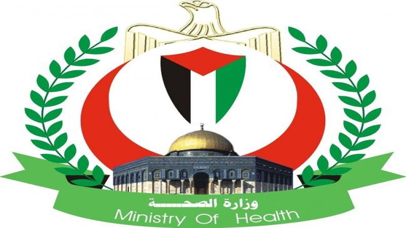 الصحة الفلسطينية: 4 وفيات و512 إصابة جديدة بـ