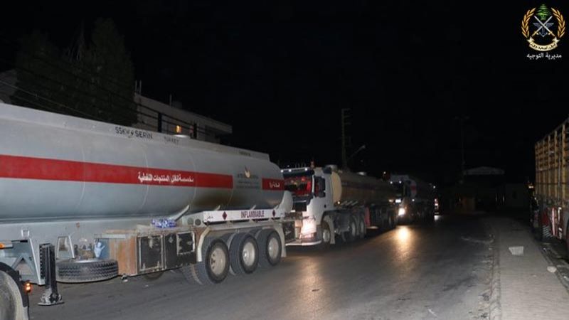 العراق يواصل تقديم الدعم.. شاحنات جديدة محمّلة بزيت الغاز تصل إلى لبنان