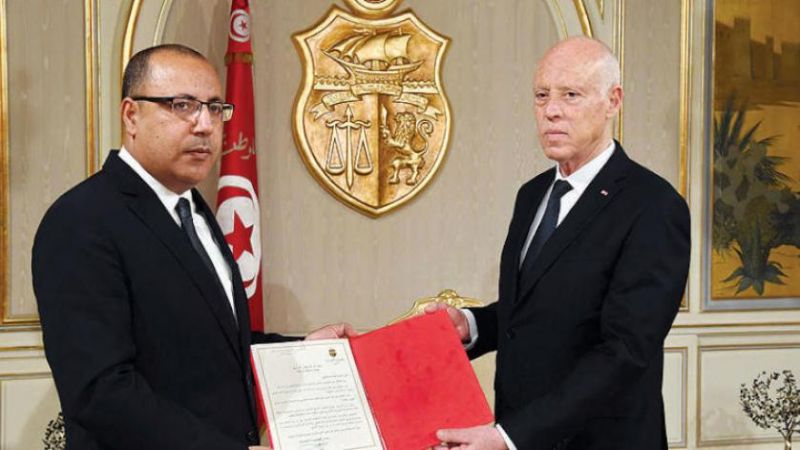 تونس: المشيشي يعلن تشكيل حكومة كفاءات مستقلة