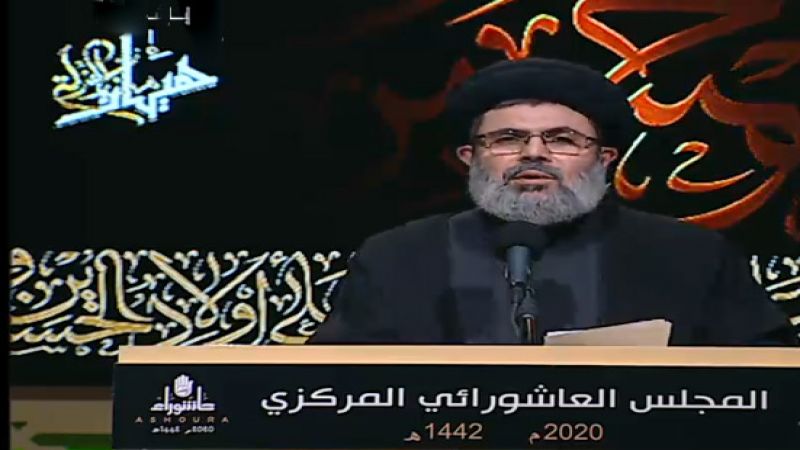 السيد صفي الدين: حزب الله قدم للبنان ما لم يقدمه أحد في كل تاريخ لبنان