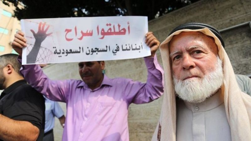 السلطات السعودية تتحضّر لمحاكمة المعتقلين الفلسطينيين الداعمين للمقاومة الشهر المقبل
