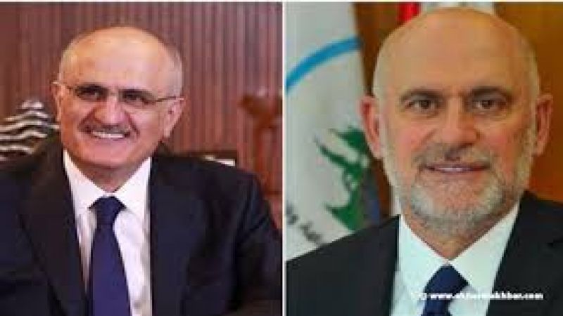 الخزانة الأميركية تفرض عقوبات على الوزيرين السابقين علي حسن خليل​ و​يوسف فنيانوس​