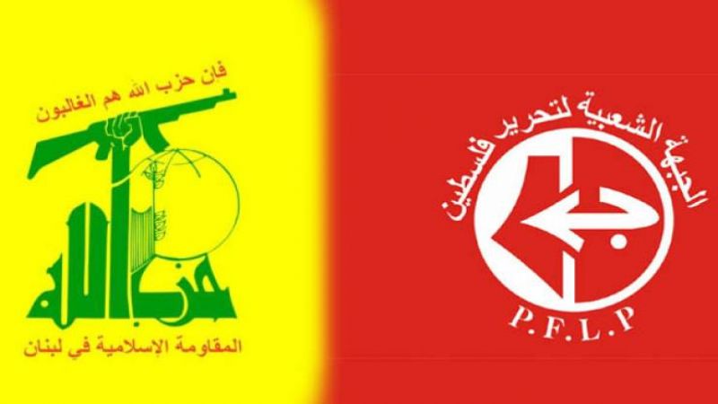 وفد الجبهة الشعبية يلتقي مسؤول العلاقات الفلسطينية في حزب الله: للمقاومة الفضل بعقد مؤتمر الأمناء العامين للفصائل