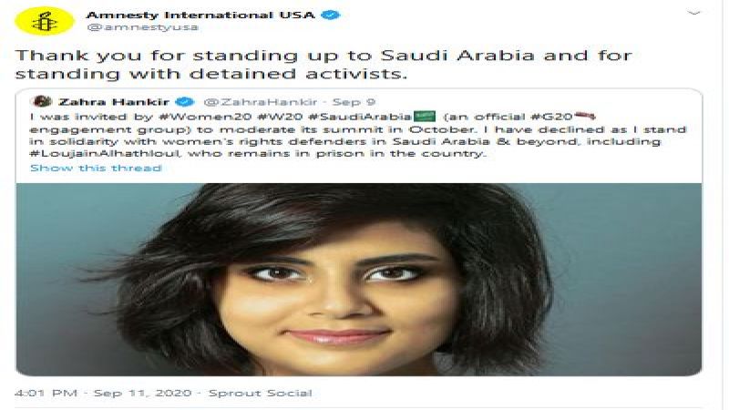 صحافية بريطانية تؤازر معتقلات السعودية