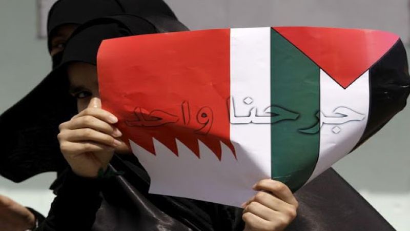 لائحة شرف بحرينية: أكثر من 100 عالم دين ثابتون على نُصرة فلسطين