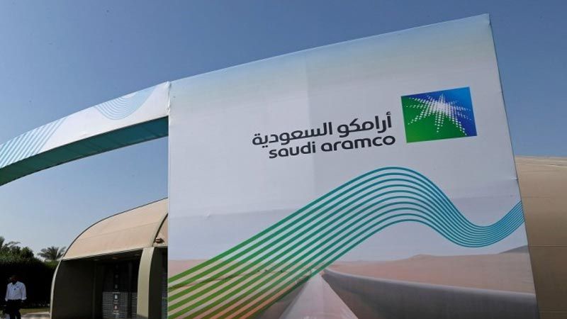 معاملات مشبوهة بين "أرامكو" السعودية و"بتروبراس" البرازيلية