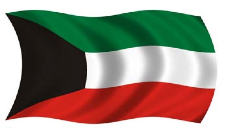 الكويت اعتذرت عن استلام رئاسة الدورة 154 لمجلس جامعة الدول العربية على المستوى الوزاري
