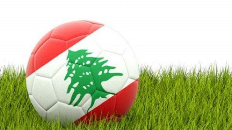 عودة الحياة الى كرة القدم اللبنانية
