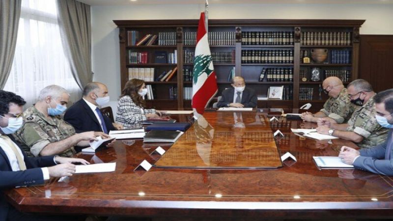 الرئيس عون يطلع من العميد ياسين على وقائع الإجتماع الأول للتفاوض على ترسيم الحدود البحرية
