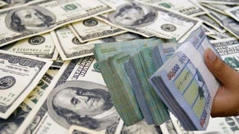 لبنان: تحديد سعر التداول بالدولار والليرة عبر SAYRAFA