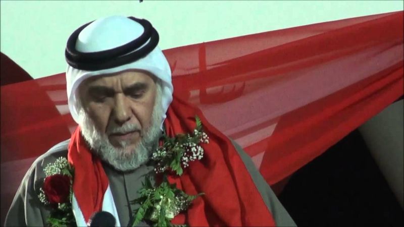  البحرين: هذه هي الحالة الصحية للشيخ حسن مشيمع داخل المعتقل
