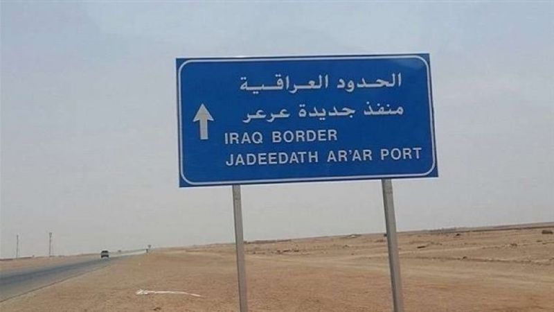 السعودية تطلب وساطة العراق لتأمين طريق ترانزيت يربطها بسوريا