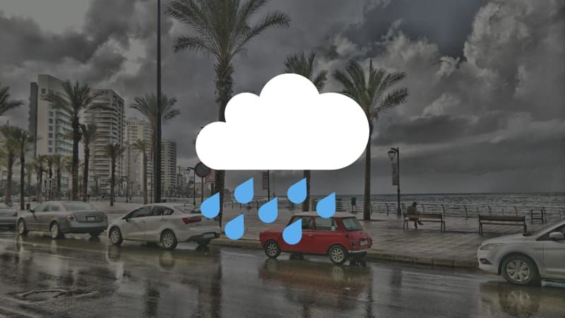 هل يكون اختفاء فصلي الخريف والربيع وراء غياب الأمطار الغزيرة في لبنان؟
