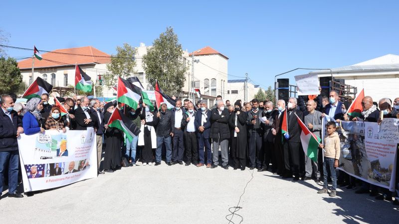 احتجاجًا على زيارة بومبيو.. فلسطينيون يتظاهرون على مشارف مستوطنة "بساغوت"