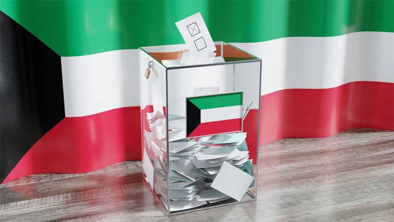 مجلس الأمة الكويتي الجديد: ثبات عروبي مقابل تحديات داخلية جمّة