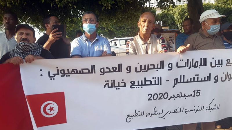 جماهير ونخب المغرب العربي ترفض التطبيع: لتوحيد الجهود