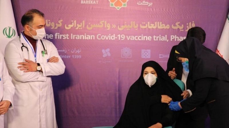 المرحلة الثالثة من تجارب اللقاح الإيراني على المتطوعين تبدأ غدًا