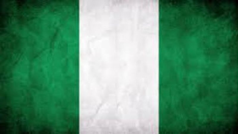 نيجيريا: مقتل 4 عناصر من الشرطة وفقدان خامس بهجوم مسلح