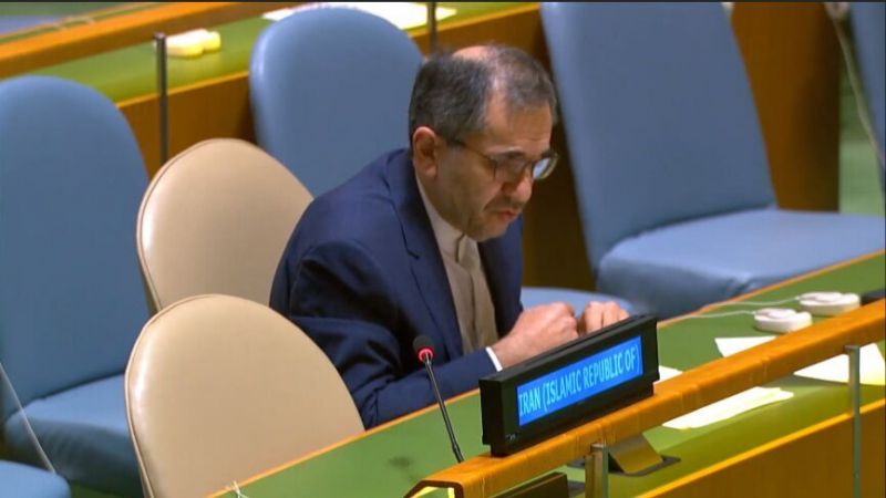 مندوب إيران في الأمم المتحدة : لا نستعجل اصدار الاحكام حول ادارة بايدن