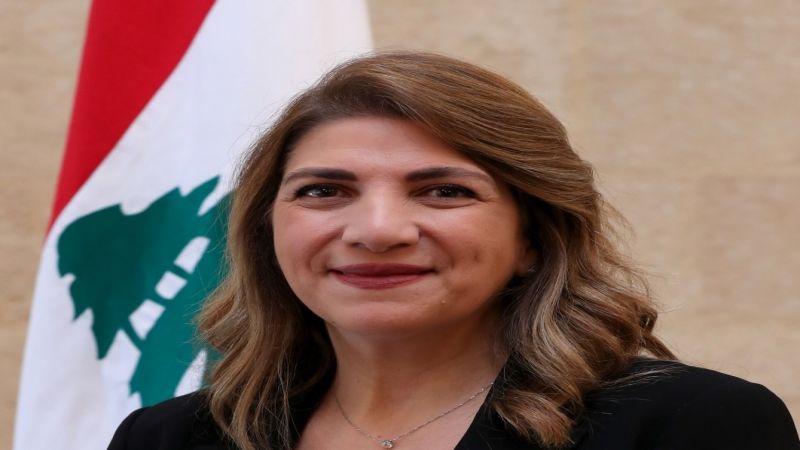 وزيرة العدل تعلن تسلّمها طلباً من سويسرا بشأن تحويلات مالية تخصّ حاكم مصرف لبنان رياض سلامة إلى الخارج