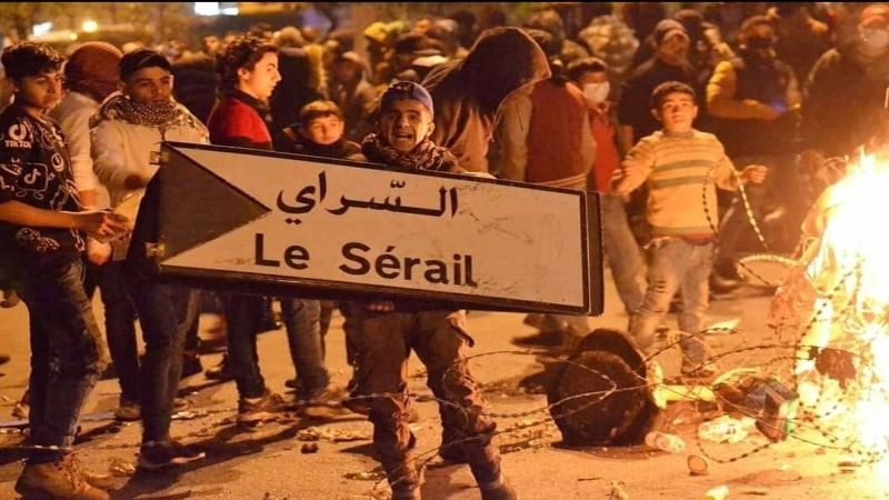 مواجهات طرابلس .. ارتفاع وتيرة العنف من قبل المتظاهرين وجرحى لقوى الأمن