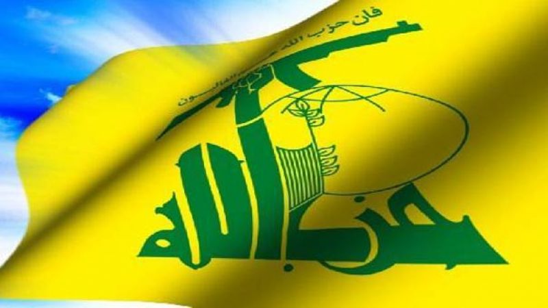 حزب الله يدين قتل الناشط سليم: لمكافحة الجرائم المتنقلة وما يرافقها من استغلال