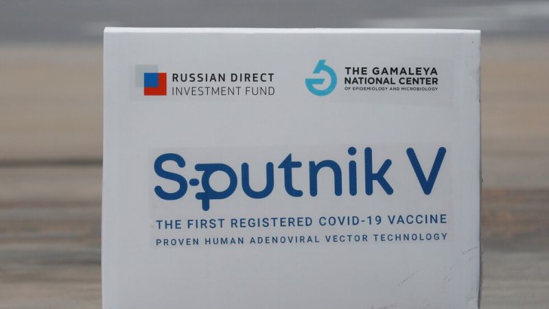 وزارة الصحة تمنح "إذن الإستعمال الطارئ" للقاح الروسي "سبوتنيك V"