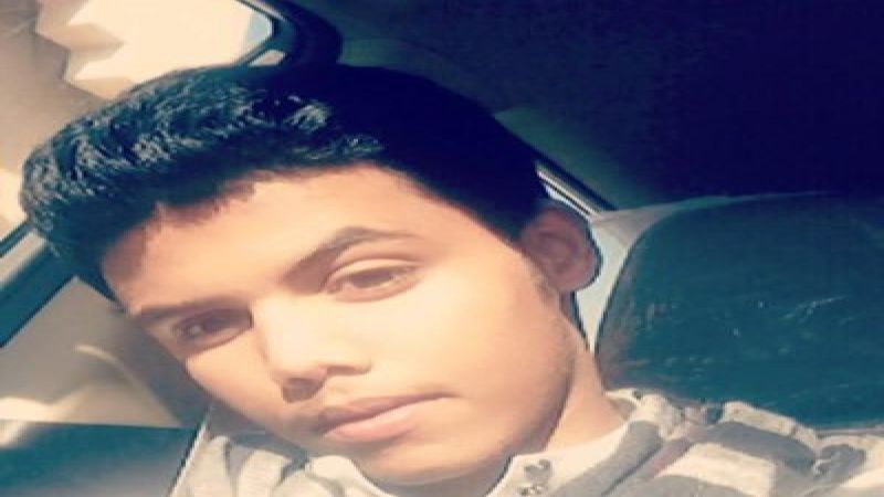 السعودية تعتزم إعدام فتى اعتُقل حين كان طفلًا 