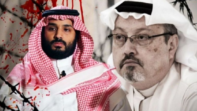 لعنة خاشقجي تعود مجددًا لتضرب العلاقات السعودية الأمريكية..