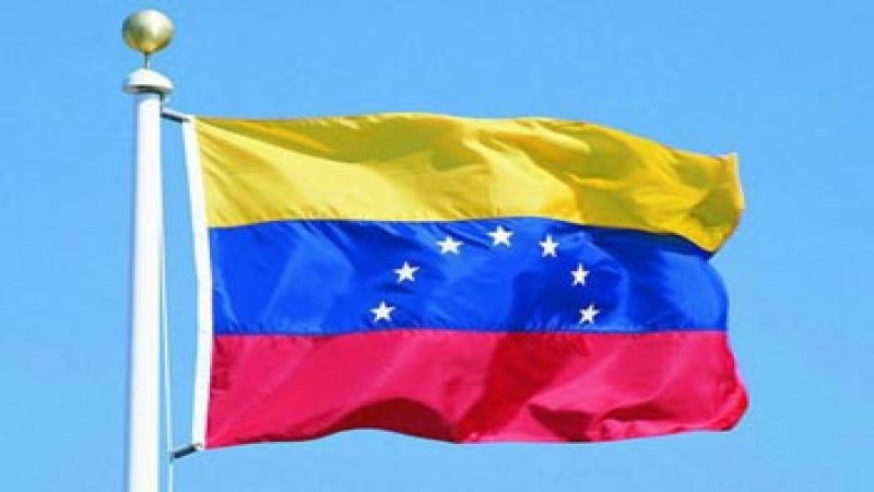 فنزويلا أدانت العدوان الأمريكي على سوريا وأسفت لعودة واشنطن إلى نهج الحروب