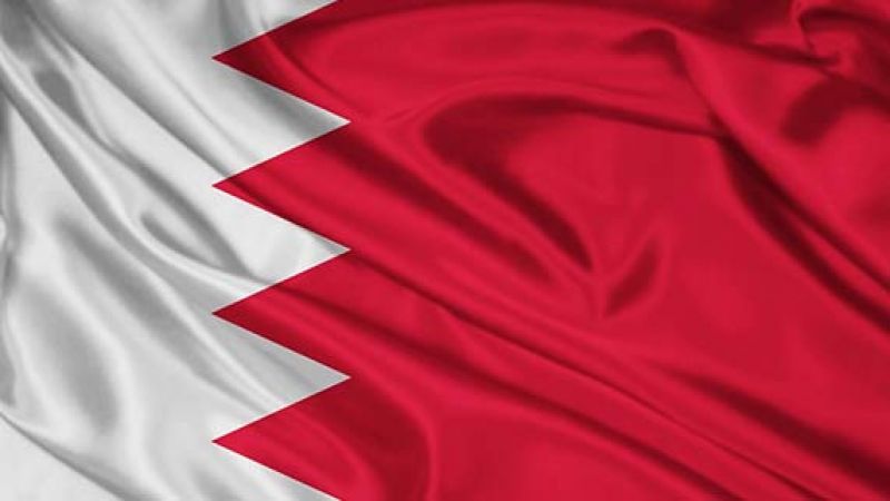 أ ف ب: 15 منظمة حقوقية تدعو الولايات المتحدة إلى معالجة التراجع المأساوي لحقوق الإنسان في البحرين