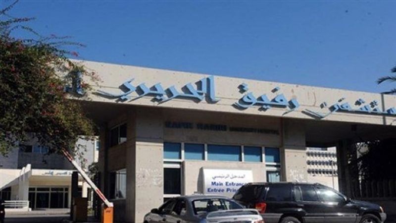 مستشفى بيروت الحكومي يسجل 111 إصابة بفيروس كورونا وحالتا وفاة