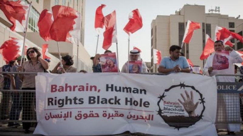 البحرين: مطالبات حقوقية بإطلاق سراح 6 معتقلين