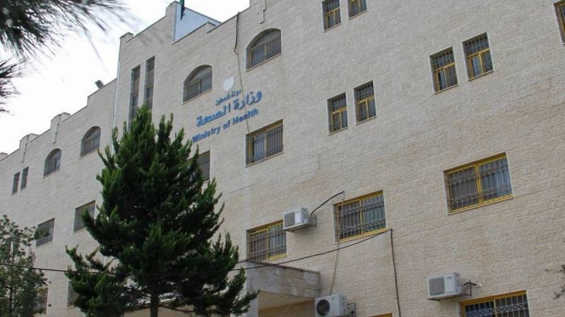الصحة الفلسطينية: 31 وفاة و2338 إصابة جديدة بفيروس 
