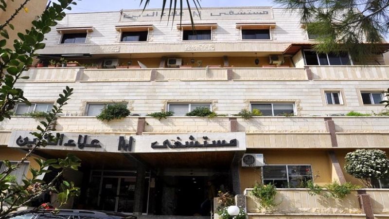 مستشفى علاء الدين يكشف ظروف وفاة الدكتور عجمي