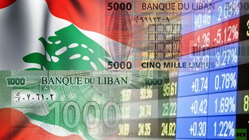 لبنان: الأزمة في الاقتصاد أم السياسة؟