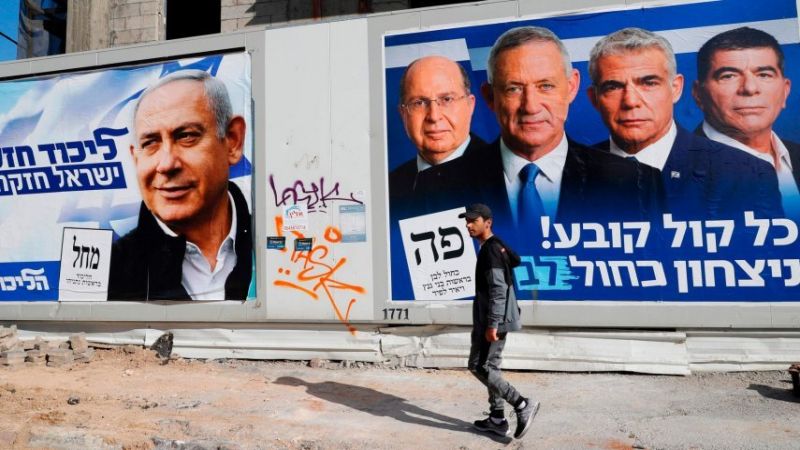 قراءة في الإنتخابات الإسرائيلية: أزمة كيانية واحتمال "انتخابات خامسة"
