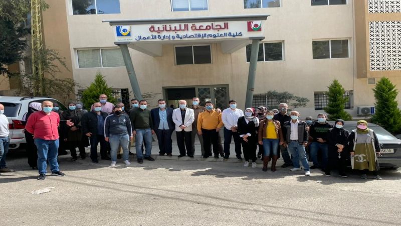 اعتصامٌ للعاملين في اللبنانية في النبطية أمام فروعها رفضا لقرار العودة الكاملة للعمل