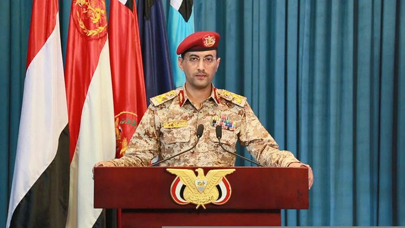 متحدث القوات المسلحة اليمنية: ‏بيان مهم خلال الساعات القادمة للإعلان عن عملية عسكرية واسعة في العمق السعودي