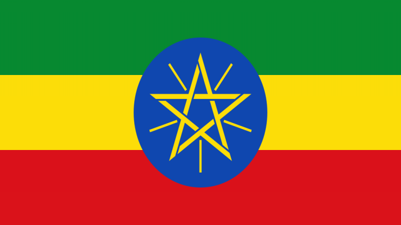 إثيوبيا تتهم السودان بـ"دق طبول الحرب" وتوجه له طلبًا عاجلًا