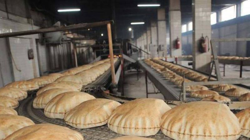 رئيس نقابة صناعة الخبز: قد ينخفض وزن ربطة الخبز أو يزداد سعرها