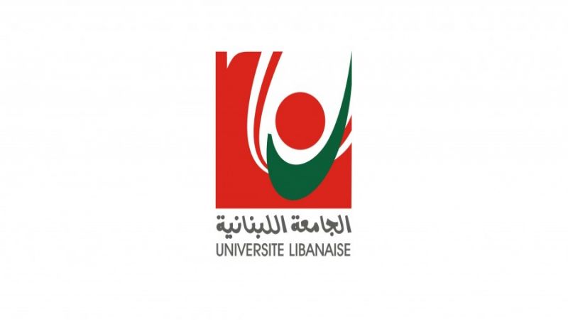متعاقدو كلية الصحة في الجامعة اللبنانية: مستمرون بالاضراب ولجنة المتعاقدين بالساعة لا تمثلنا