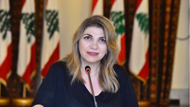 وزيرة العدل اللبنانية: ما حصل في الأمس مرفوض كلياً 