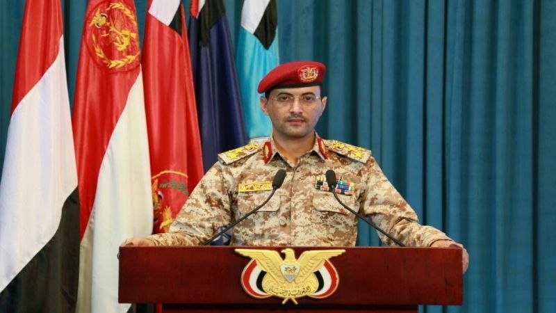 المتحدث باسم القوات المسلحة اليمنية يعلن عن عملية هجومية على قاعدة الملك خالد الجوية بخميس مشيط 