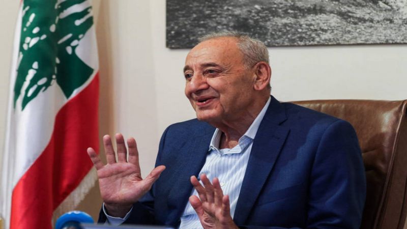 لبنان: الرئيس بري عرض مع بقرادوني الاوضاع العامة
